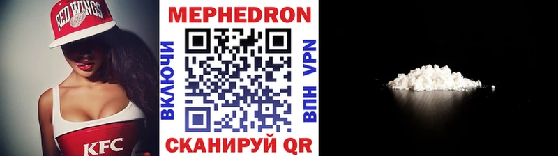Alpha-PVP Гурьевск