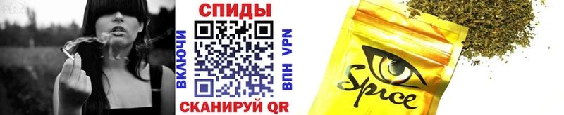 БУТИРАТ 99%  Купить закладки  Гурьевск 