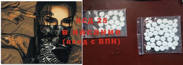 кокаин премиум Киреевск
