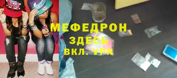 МДПВ Киренск
