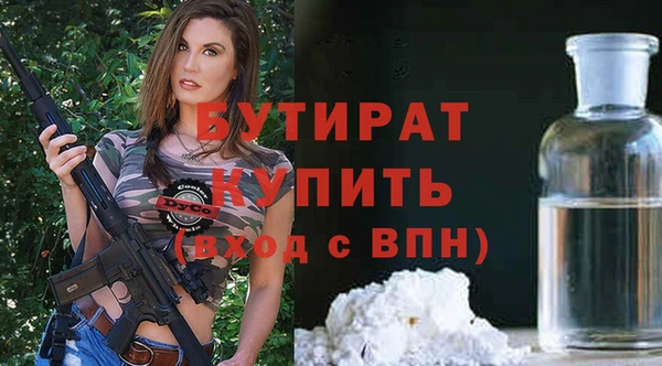 МДПВ Киренск