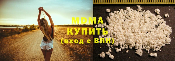 МДПВ Киренск