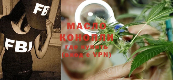 МДПВ Киренск
