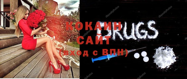 МДПВ Киренск