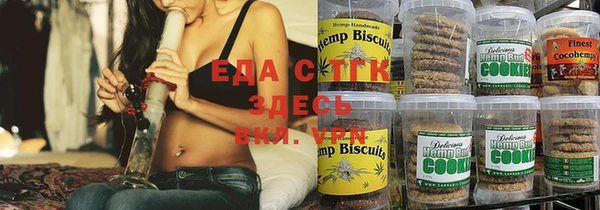 альфа пвп Кинешма
