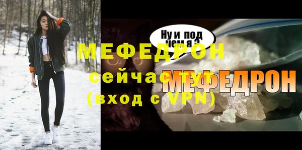 МДПВ Киренск