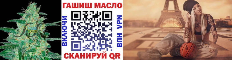Купить  Гурьевск  Дистиллят ТГК Wax 